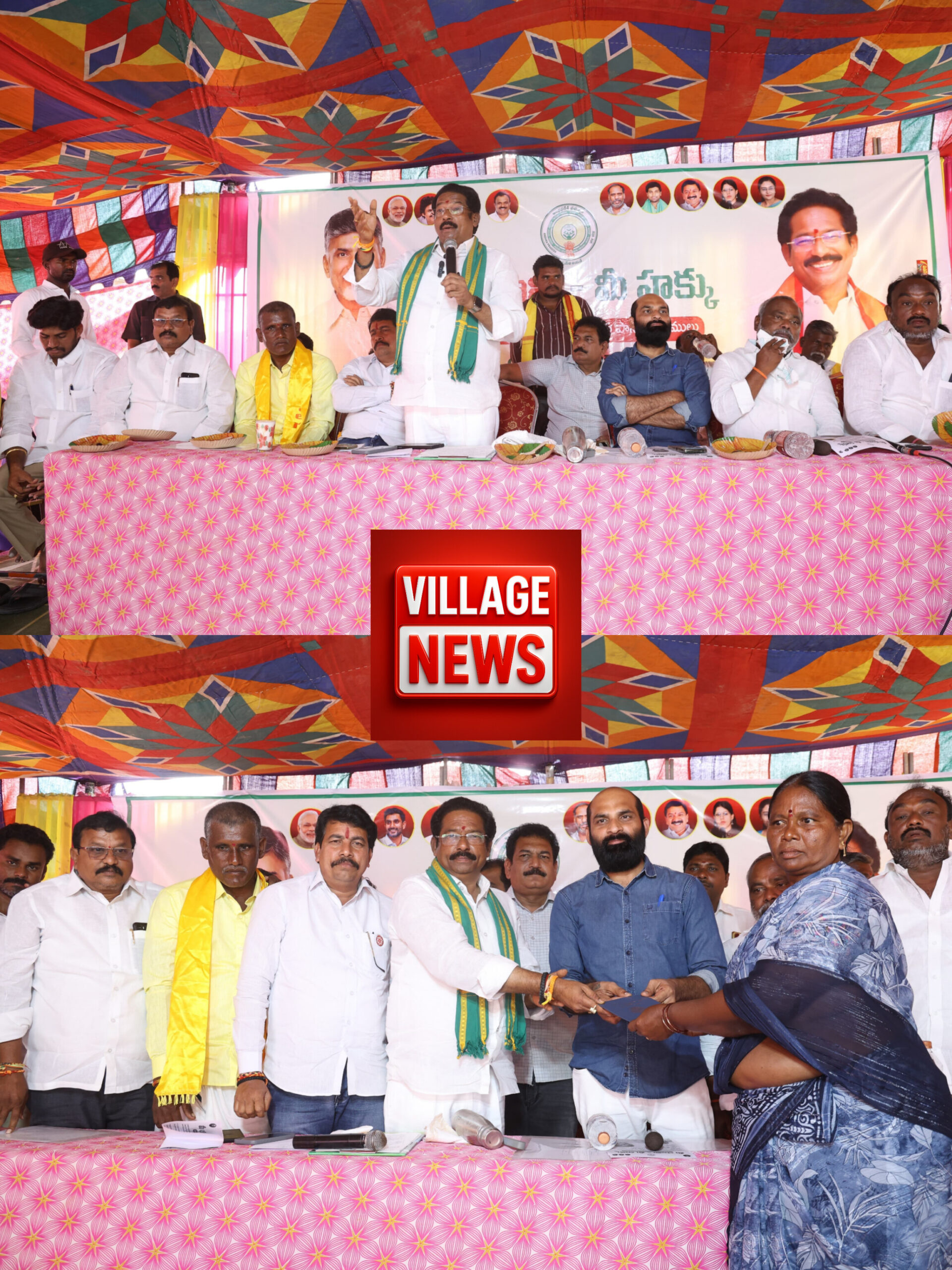 InShot_20260209_163849391