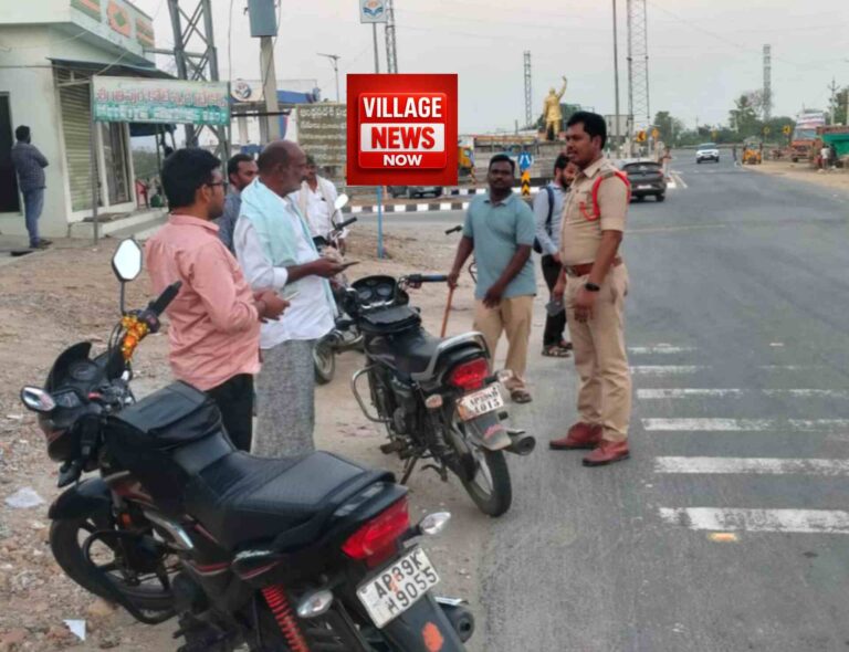 రోడ్డు భద్రత పై వాహనదారులకు అవగాహన కల్పిస్తున్న ఎస్ఐ కృష్ణారావు