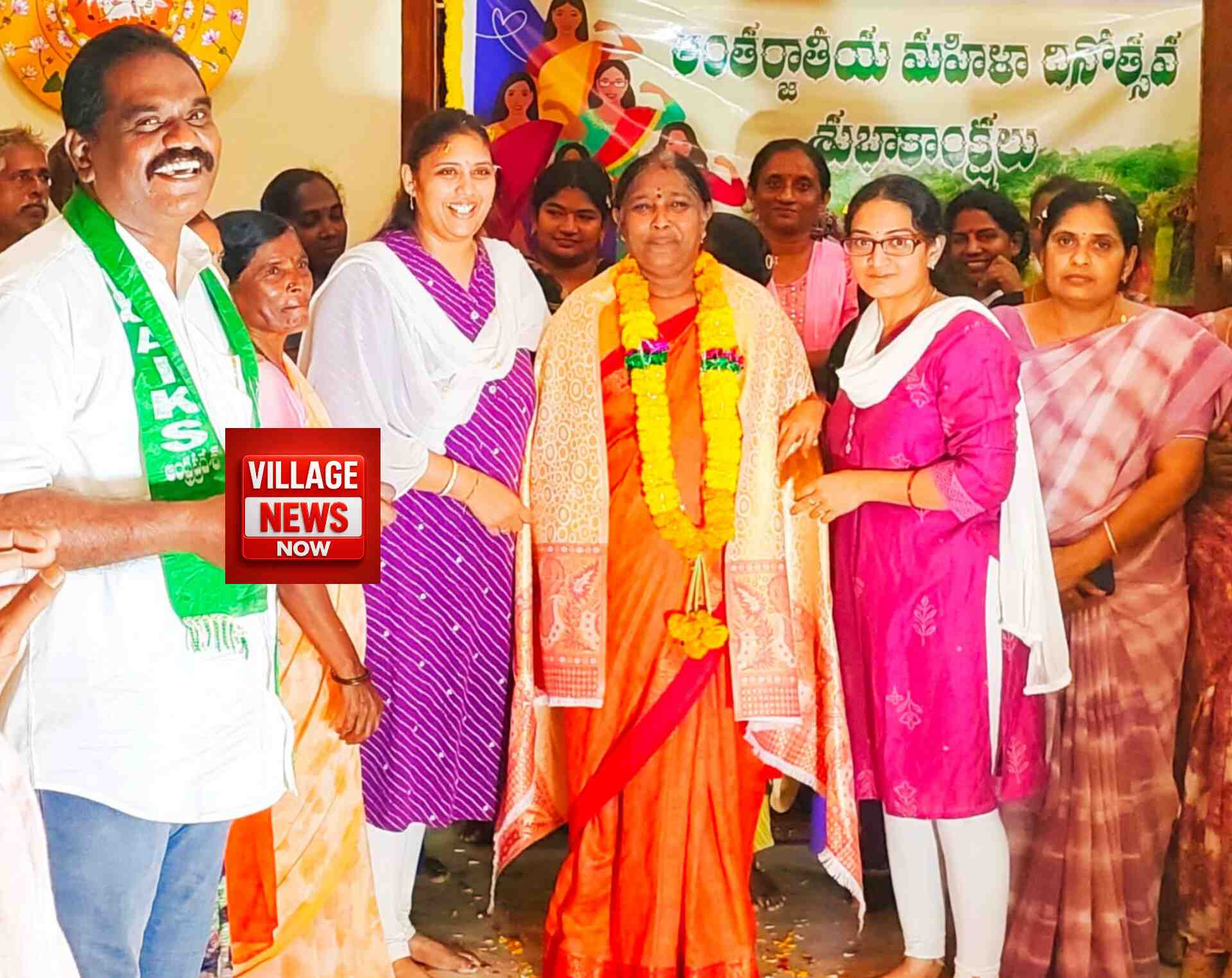 Women's Day celebration