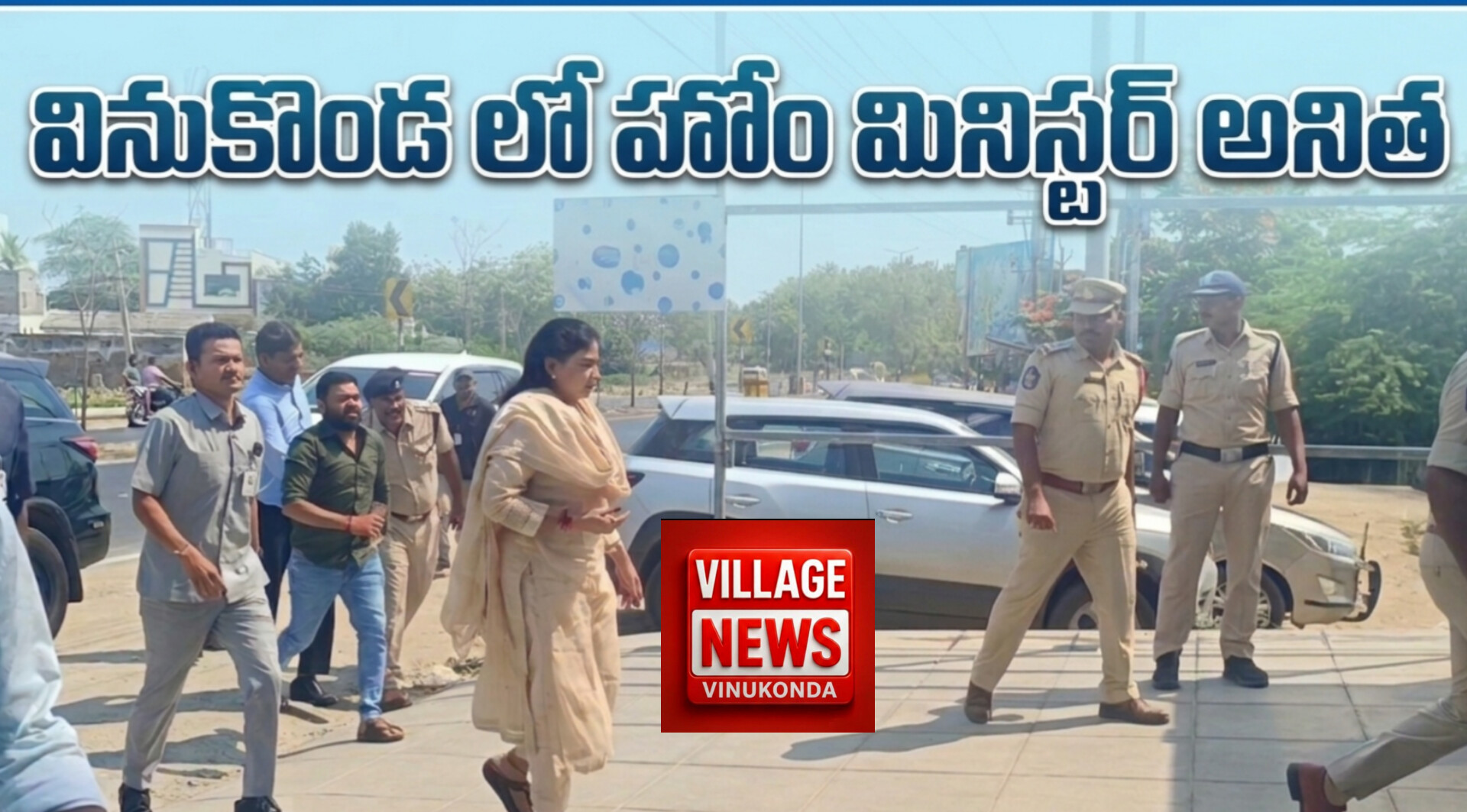 InShot_20260326_111556624