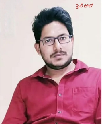 File photo of the murdered Rashid