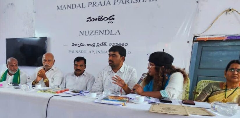 Meesala murali krishna yadav